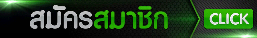antiauto login เข้าสู่ระบบ หน้าล็อกอินเล่นเกมออนไลน์