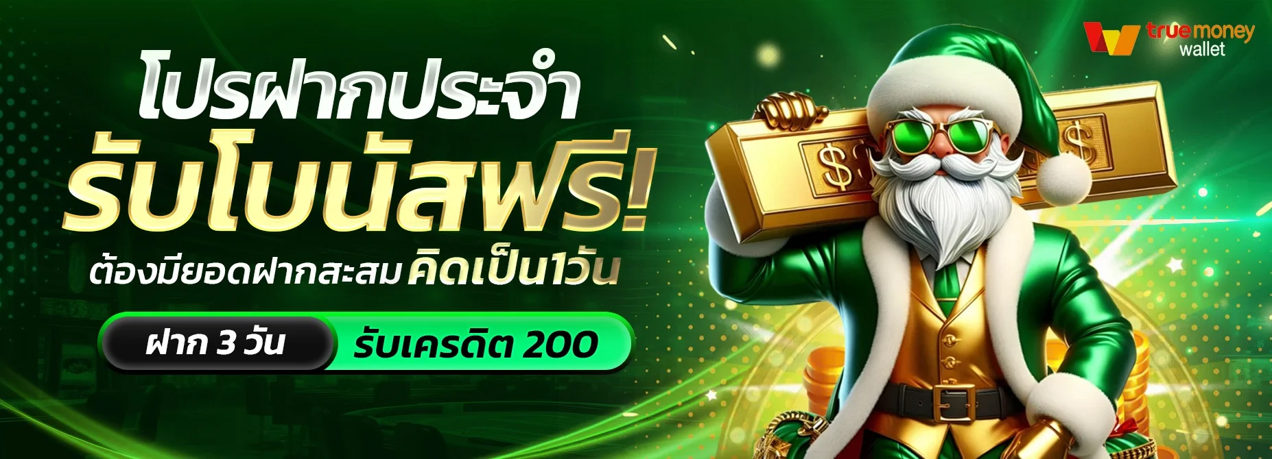 anti auto สล็อตและเกมออนไลน์ค่ายดัง PG JILI Pragmatic
