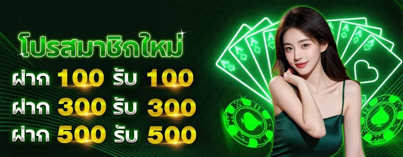 antiauto ทางเข้า สมัครสมาชิก โค้ดฟรี 30 ล่าสุด
